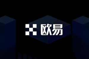 ok交易所官网app下载_OK官网下载