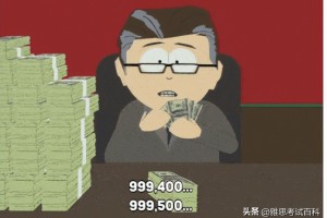 千英语怎么读（三千英语怎么读）