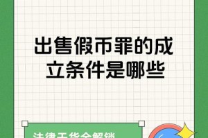 满币交易所坑人-满币交易所坑人怎么办