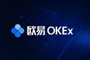 欧意交易所app官方下载安卓_欧意交易所安卓版App下载