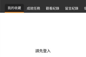 jmcomicron.mic天堂传送门入口 2024jm天堂传送门入口在哪