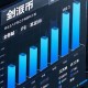 派币中文小程序下载官网