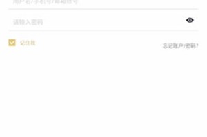 无差别同人站官网-无差别同人站官网首页
