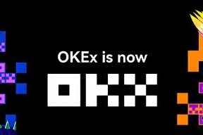 ok交易所软件官方下载_OK交易所官方APP下载